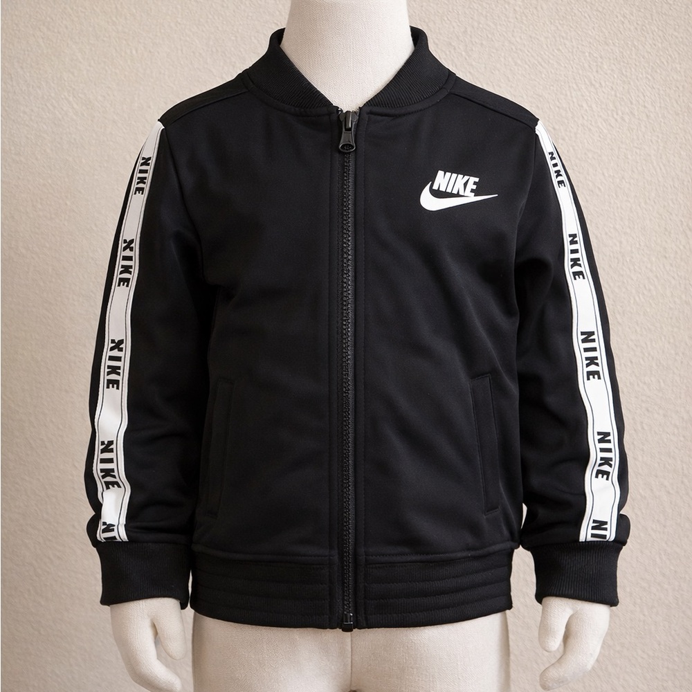 Nike Black and White Track Jacket